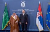 المملكة وصربيا توقعات اتفاقية الإعفاء المتبادل من التأشيرة