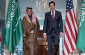 وزير الخارجية يلتقي نظيره الأمريكي