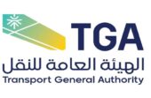 رئيس الهيئة العامة للنقل يُشكّل خمس لجان للنظر في مخالفات نظام النقل البري والتظلمات