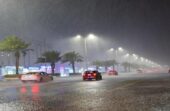 الأرصاد : أمطار رعدية على بعض المناطق حتى نهاية الأسبوع .. فيديو