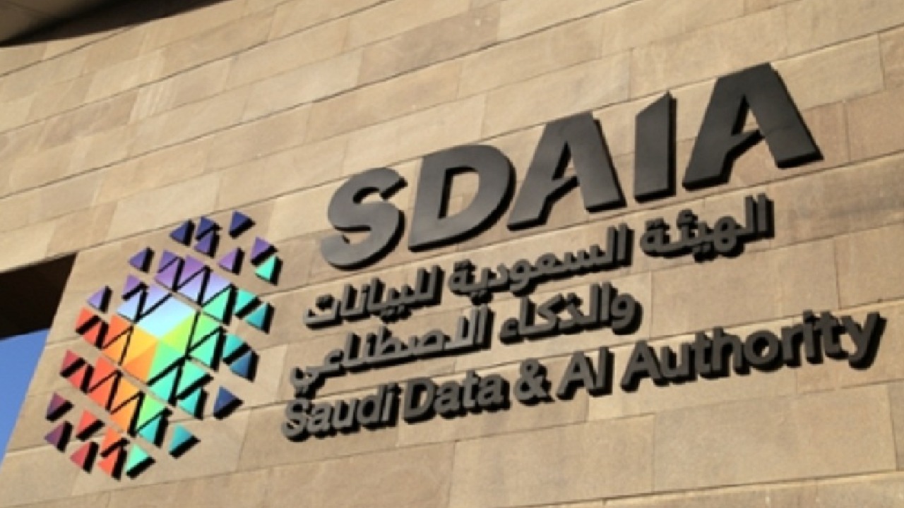 سدايا تطرح برامج ومعسكرات سدايا التدريبية