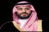 ولي العهد يعزي نائب رئيس الإمارات في وفاة الشيخ أحمد بن راشد آل مكتوم