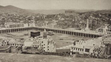 صور نادرة لمكة قبل 116 عاما