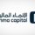 الإنماء المالية يفتح التقديم في برنامج تدريب يتيح التوظيف المباشر