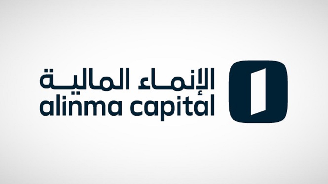 الإنماء المالية يفتح التقديم في برنامج تدريب يتيح التوظيف المباشر