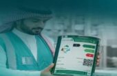 المواصفات: بدء الإلزام ببطاقة الأداء البيئي للدهانات والورنيشات في 1 أكتوبر