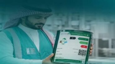 المواصفات: بدء الإلزام ببطاقة الأداء البيئي للدهانات والورنيشات في 1 أكتوبر