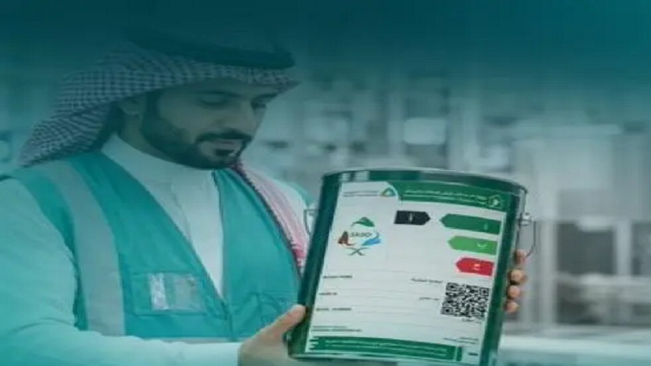 المواصفات: بدء الإلزام ببطاقة الأداء البيئي للدهانات والورنيشات في 1 أكتوبر