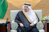 أمير الرياض يعزي أمير الفوج الخامس بوزارة الحرس الوطني في وفاة عمته
