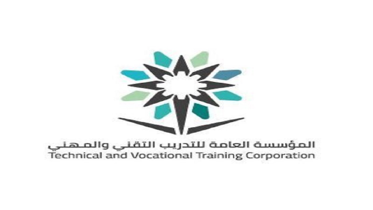 تعليق الدراسة الحضورية وتحويل التدريب “عن بُعد” في منشآت تقني عسير