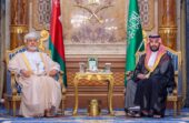 ولي العهد يلتقي سلطان عُمان.. فيديو وصور