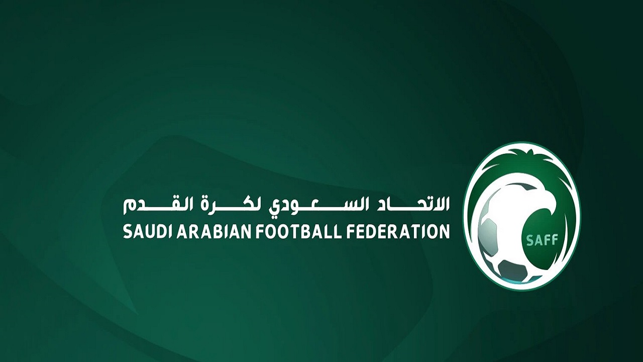 الاتحاد السعودي يُطلق مشروع تطوير أكاديميات الأندية لتعزيز مسار المواهب
