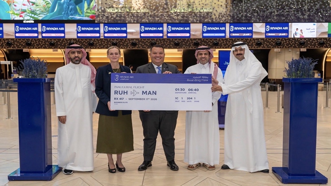 طيران الرياض يدشن رحلاته المباشرة إلى مانشستر.. ثاني وجهاته إلى المملكة المتحدة