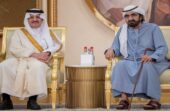 أمير المنطقة الشرقية ينقل تعازي القيادة في وفاة الشيخ أحمد بن راشد آل مكتوم.. صور