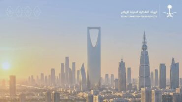 الهيئة الملكية للرياض تعلن نتائج التحقق من أهلية المتقدمين لبرنامج التوازن العقاري