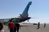 الإمارات تعلن تحويل مسار رحلة فلاي دبي بعد هبوطها اضطرارياً بتبوك إثر حادث أمني