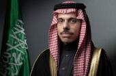 وزير الخارجية يصدر قراراً بتكليف السفير خالد القحطاني وكيلاً للوزارة للشؤون القنصلية