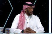 الجمعان: الاتحاد لعب مباراة تكتيكية والفروقات كانت تميل للنصر.. فيديو