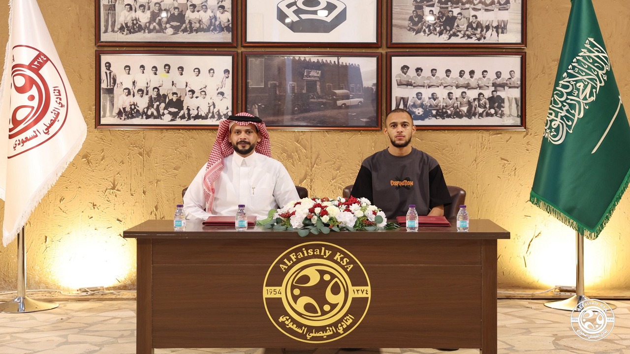 الفيصلي يعلن التوقيع مع اللاعب حسين الزارعي