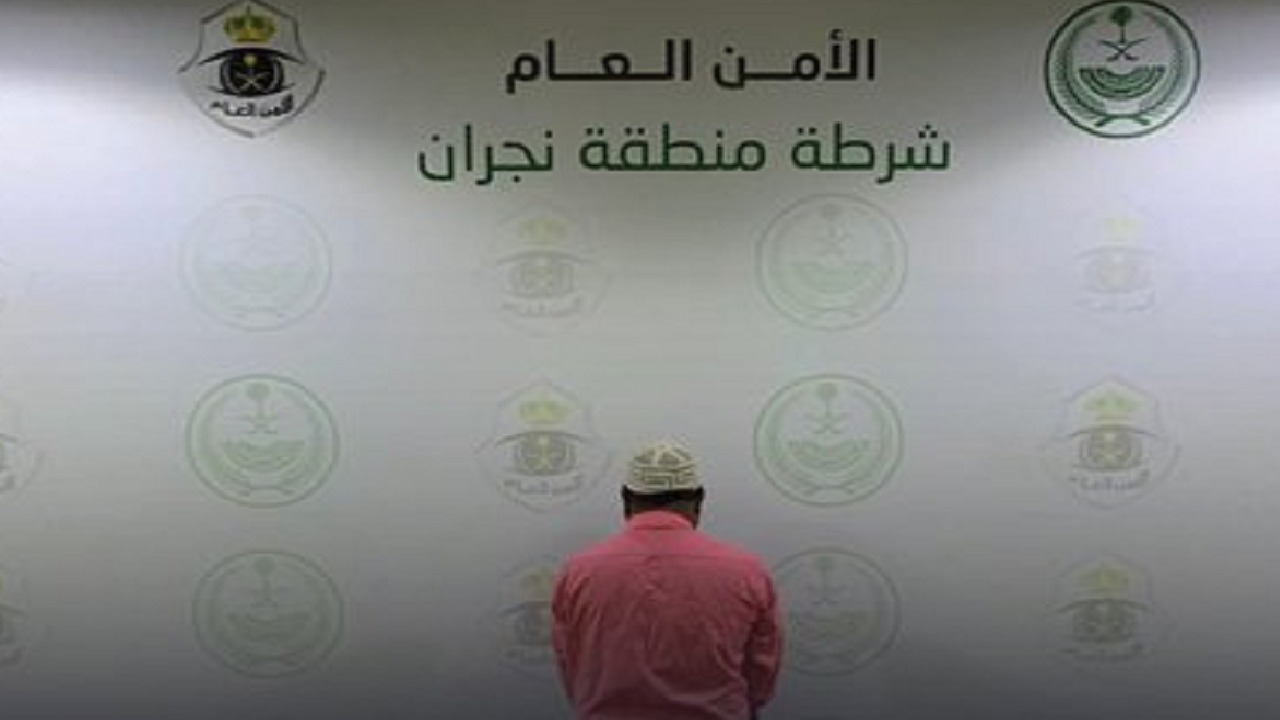 القبض على مقيم لممارسته التسول في نجران