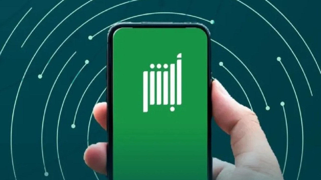 خطوات إصدار بطاقة هوّية وطنية بدل مفقود عبر أبشر