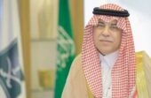 وزير التجارة يصدر قرارًا وزاريًّا بتعيين أعضاء مجلس إدارة غرفة تبوك
