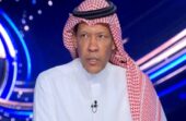 الدعيع: انخفاض مجهودات لاعبي الهلال بعد مباراة “الكلاسيكو” أمر طبيعي.. فيديو