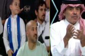 الجماز: شكل الهلال أصبح مختلف من بعد مباراة الفيصلي.. فيديو