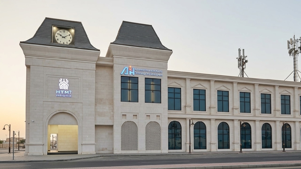 المعهد العالي للسياحة والضيافة يعلن برامج تدريبية