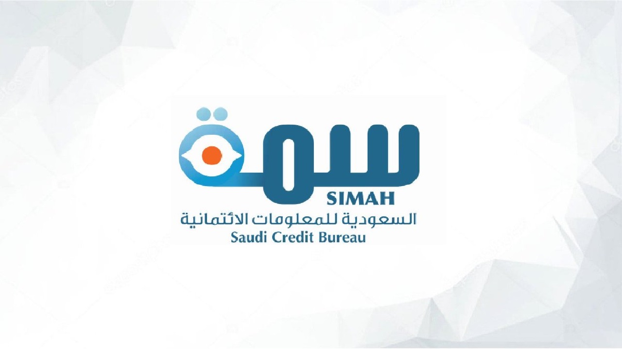 شركة سمة توفر 3 وظائف شاغرة