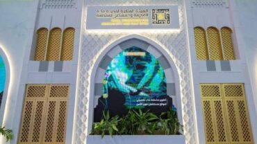 7 مواقع تدخل مرحلة التطوير ضمن برنامج الأحياء المطورة بمكة