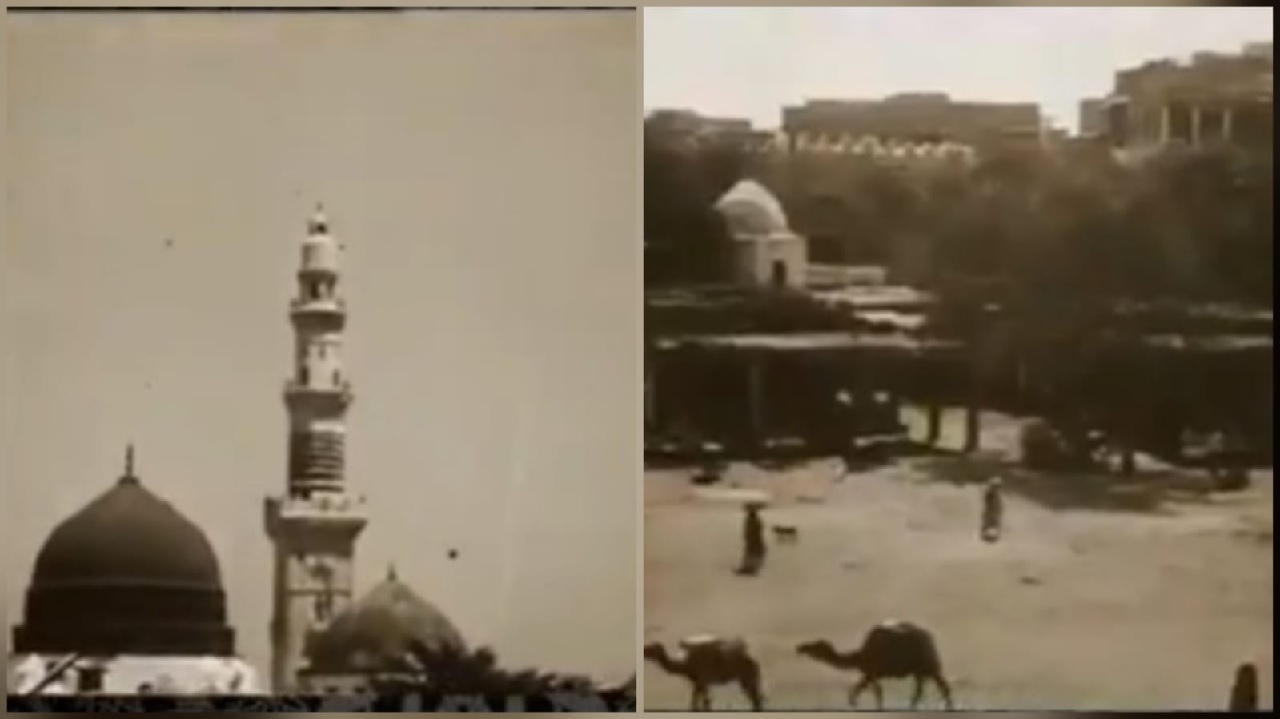 مشاهد نادرة للمدينة المنورة والمسجد النبوي عام 1928 .. فيديو