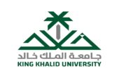 جامعة الملك خالد تعلق الدراسة الحضورية غدأً بأبها وخميس مشيط