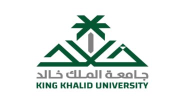 جامعة الملك خالد تعلق الدراسة الحضورية غدأً بأبها وخميس مشيط