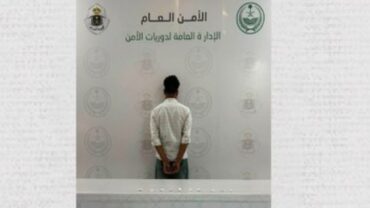 القبض على مقيم لترويجه مادة الشبو في القصيم
