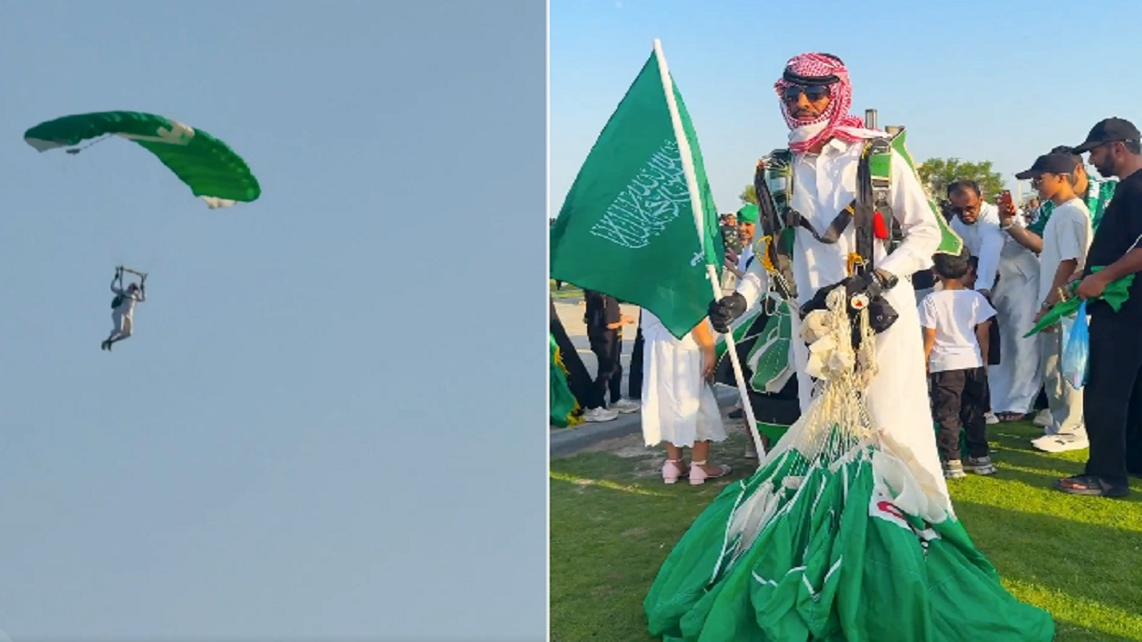 هبوط مظلي بالثوب السعودي في سماء الشرقية تزامنًا مع احتفالات اليوم الوطني.. فيديو