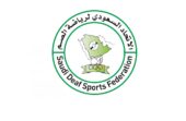 الاتحاد السعودي الرياضة الصم توفر وظيفة شاغرة