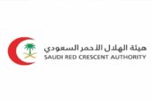 الهلال الأحمر الجوي بالقصيم ينقل مصابًا بجلطة قلبية إلى مستشفى الملك فهد ببريدة