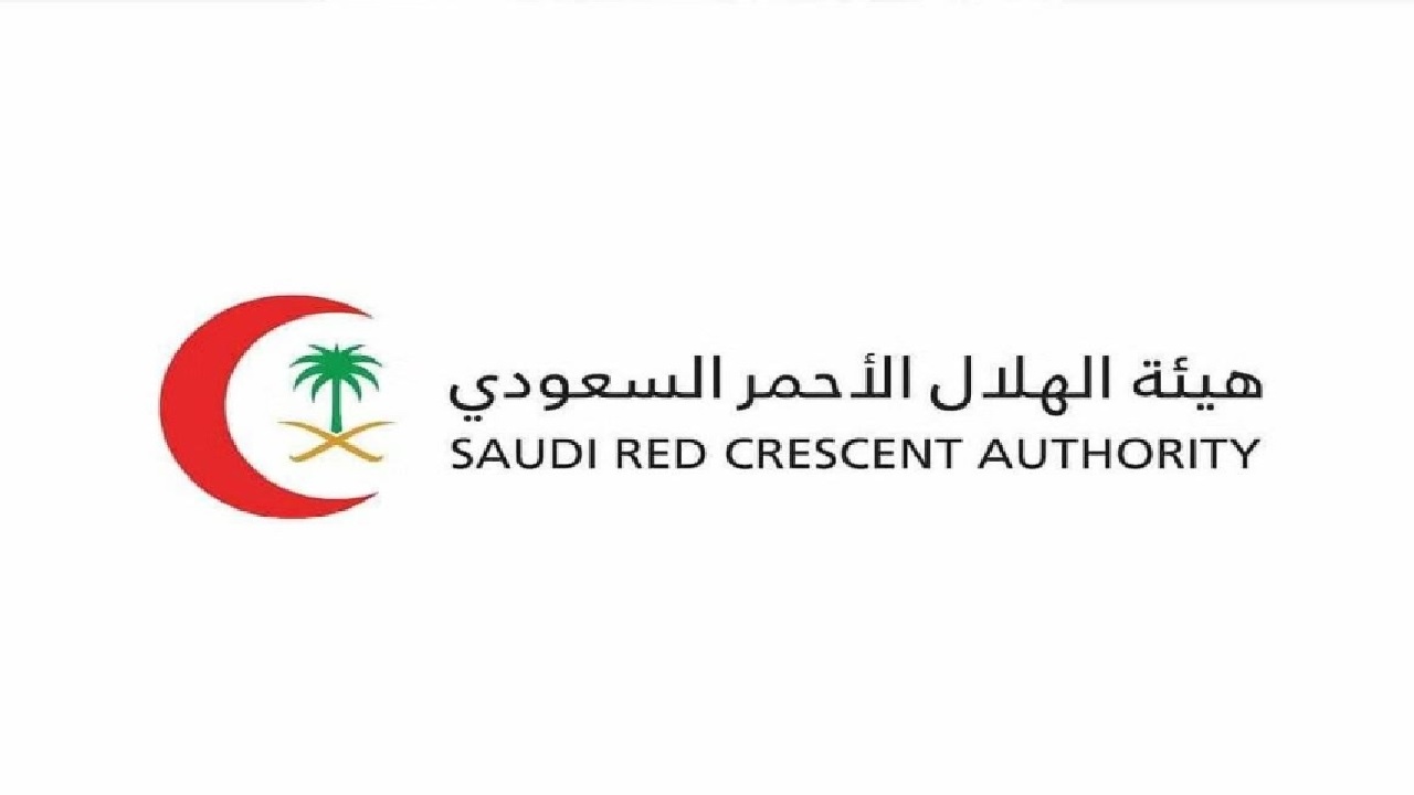 الهلال الأحمر الجوي بالقصيم ينقل مصابًا بجلطة قلبية إلى مستشفى الملك فهد ببريدة