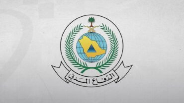 إخماد حريق في شقة سكنية بحائل