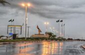“الأرصاد”: استمرار هطول الأمطار الرعدية على عدد من مناطق المملكة حتى الأربعاء المقبل