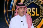 الرزيحان: مارتينيلي سيكون في القائمة الاحتياطية بعد عودة سالم الدوسري.. فيديو