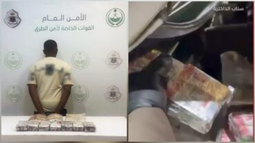 الإطاحة بمواطن بحوزته حشيش وأقراص طبية بمكة .. فيديو