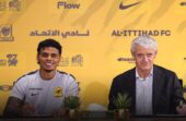 الاتحاد يوقع مع ريتشارد ريوس حتى 2027