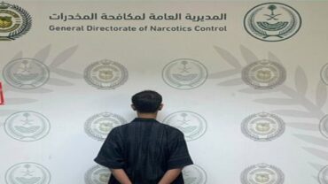 القبض على مواطن لترويجه الحشيش والإمفيتامين في الجوف