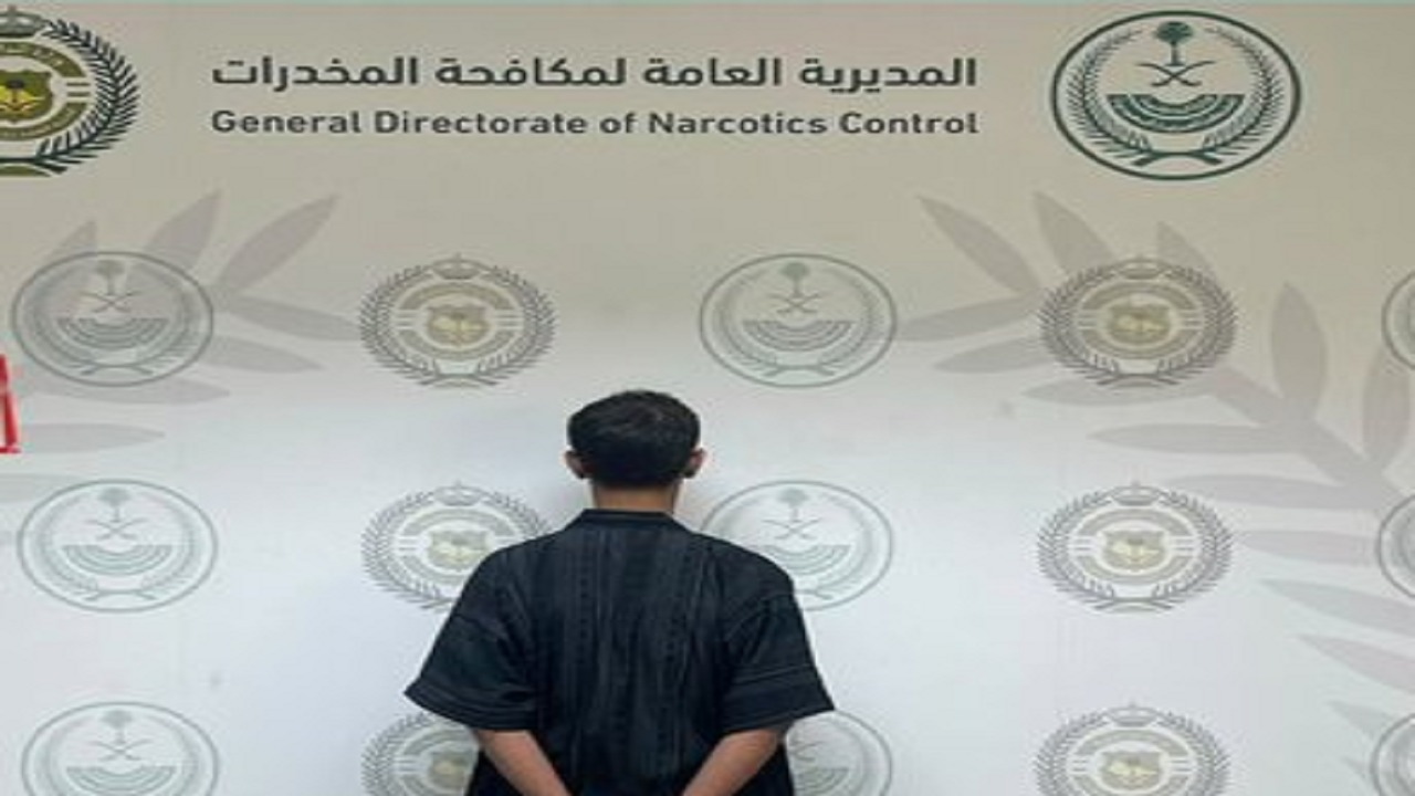 القبض على مواطن لترويجه الحشيش والإمفيتامين في الجوف