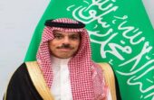 وزير الخارجية يصل روسيا في زيارة رسمية