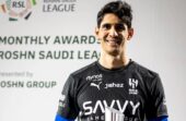 بونو يتوج بجائزة أفضل حارس في روشن لشهر أغسطس .. فيديو