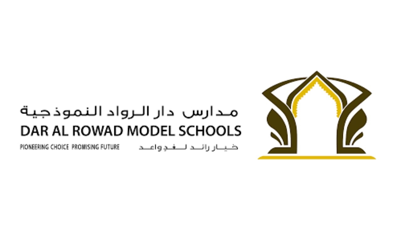 مدارس دار الرواد بجدة تطرح وظائف تعليمية وإدارية