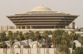 تعاون أمني سعودي ماليزي يُحبط تهريب 505.6 كيلو جرام من الكيتامين المخدر